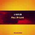 FALL IN LOVE