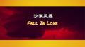 FALL IN LOVE专辑