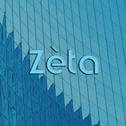 Zèta