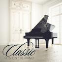 Classic Hits On the Piano专辑
