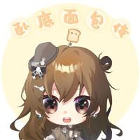 栀晴Harein - 就是哪吒【E人版】