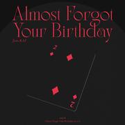 やっと君の誕生日を忘れた专辑