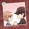 우리집 고양이는 베지테리언 OST Part.3专辑