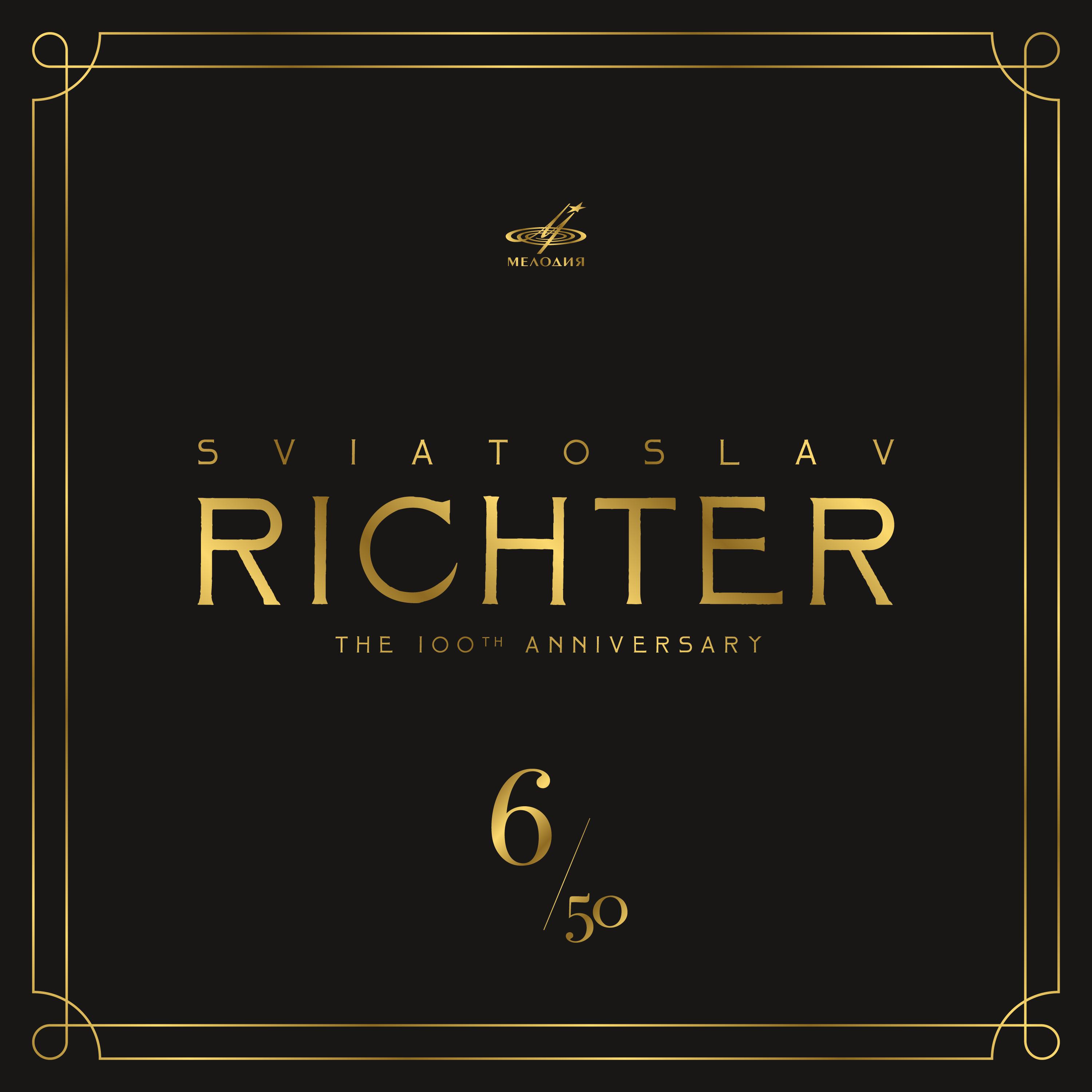 Sviatoslav Richter 100, Vol. 6 (Live)专辑