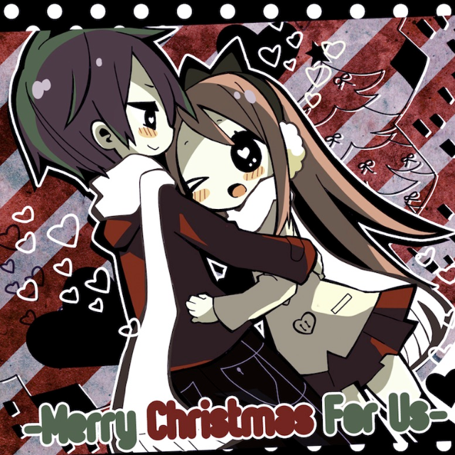Merry Christmas For Us