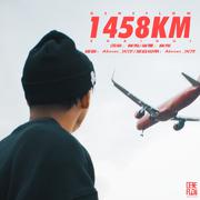 1458KM