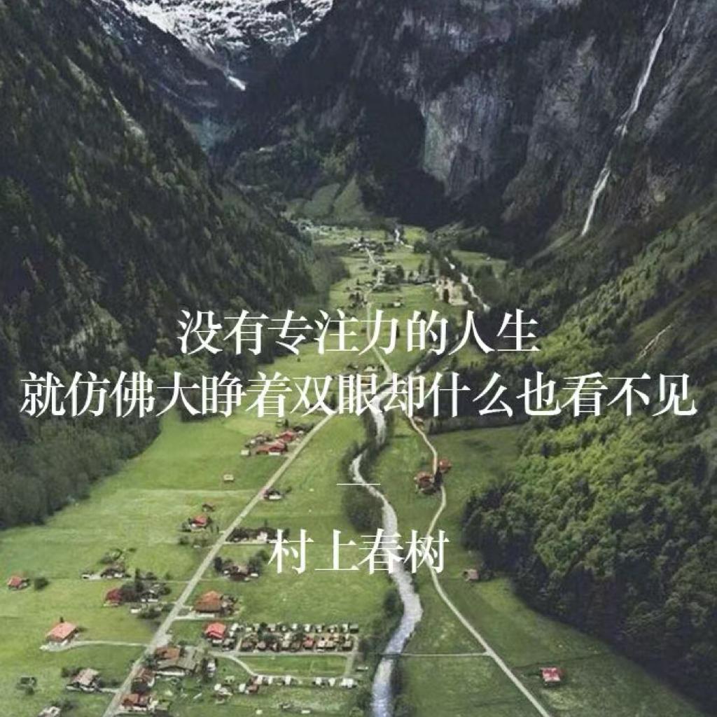适合在背书时听的音乐
