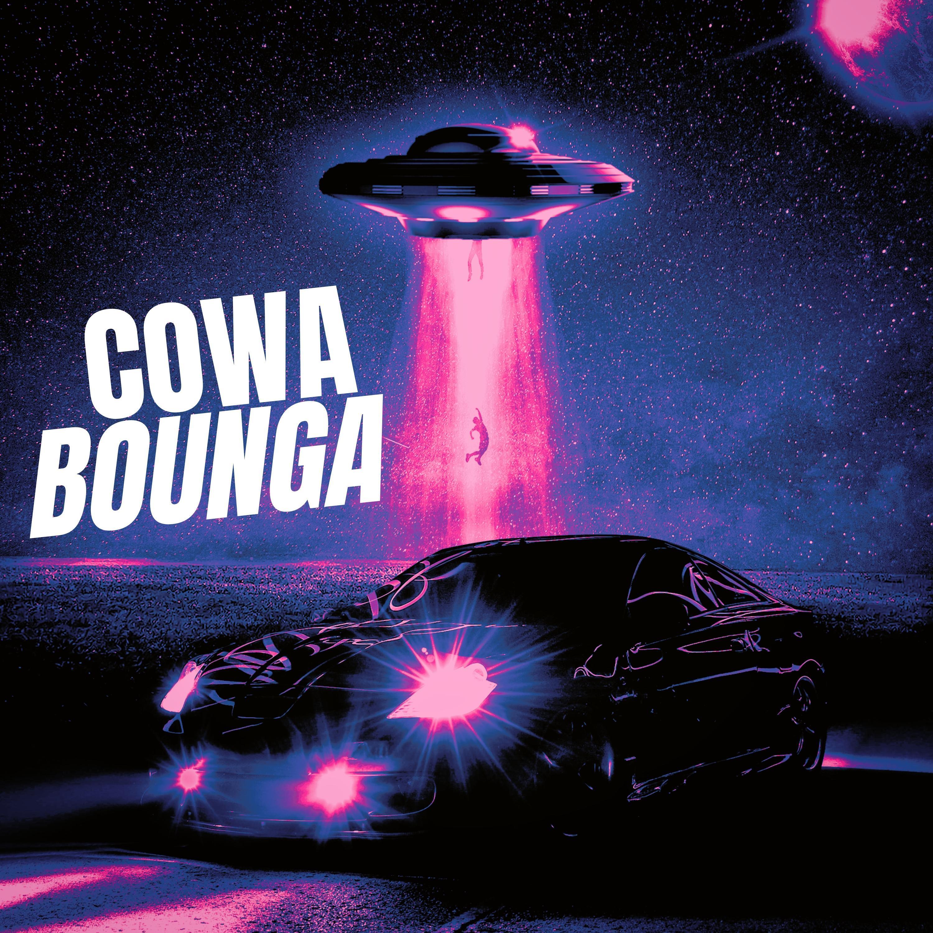 카안에서 붕가붕가