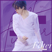 过滤器/Filter（Chinese Ver.）（翻自 敏敏）