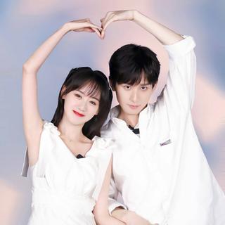 冰橙汁之歌❤成毅唯爱袁冰妍