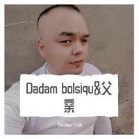 Dadam&父亲