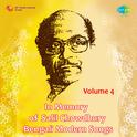 Salil Chowdhury In Memory Of Volume 4专辑