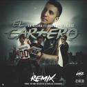 El Cartero (Remix)专辑