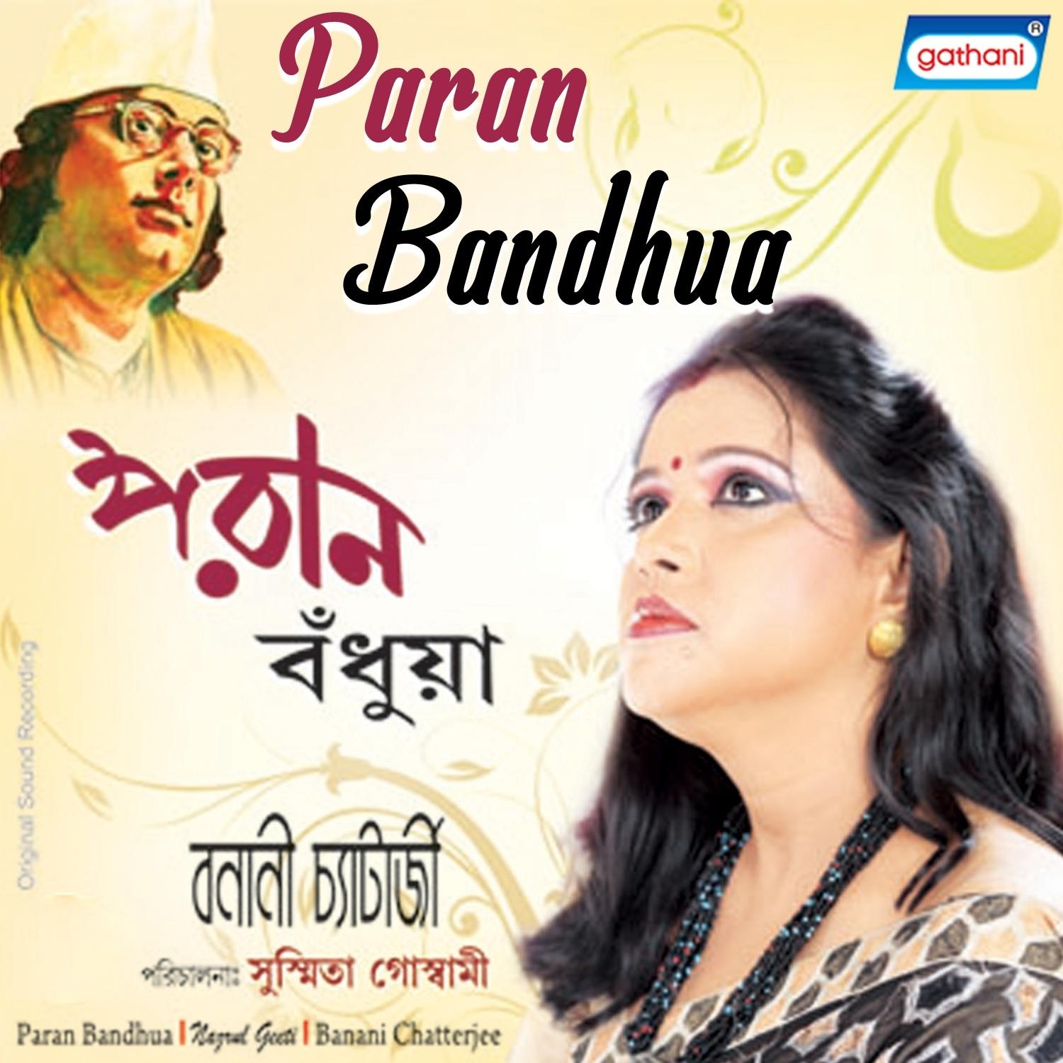 Paran Bandhua