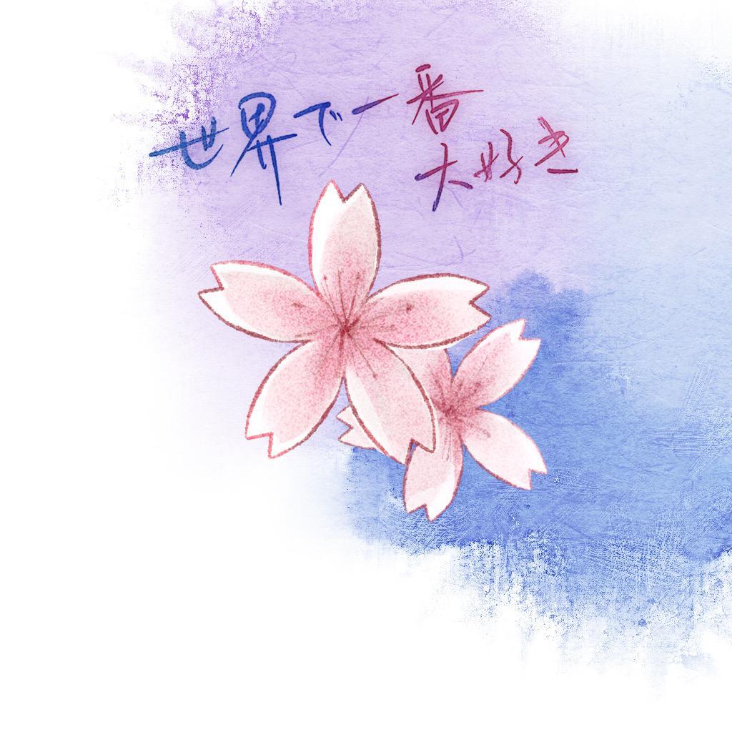 告白歌(For SamYU)(Cover: Link Lin)（翻自 Link Lin）