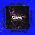 Talent Remix专辑