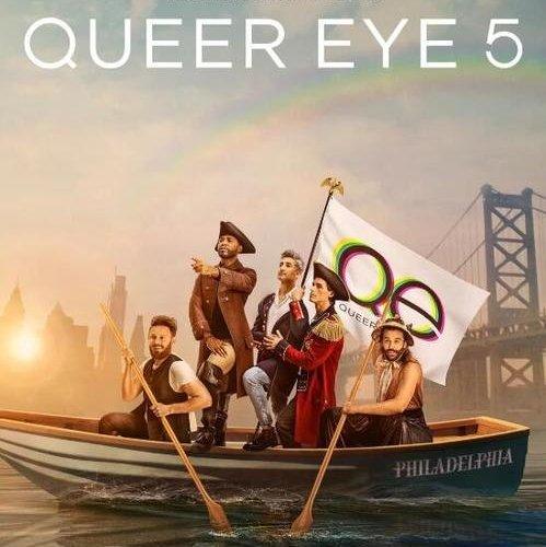 《粉雄救兵》第五季Queer Eye