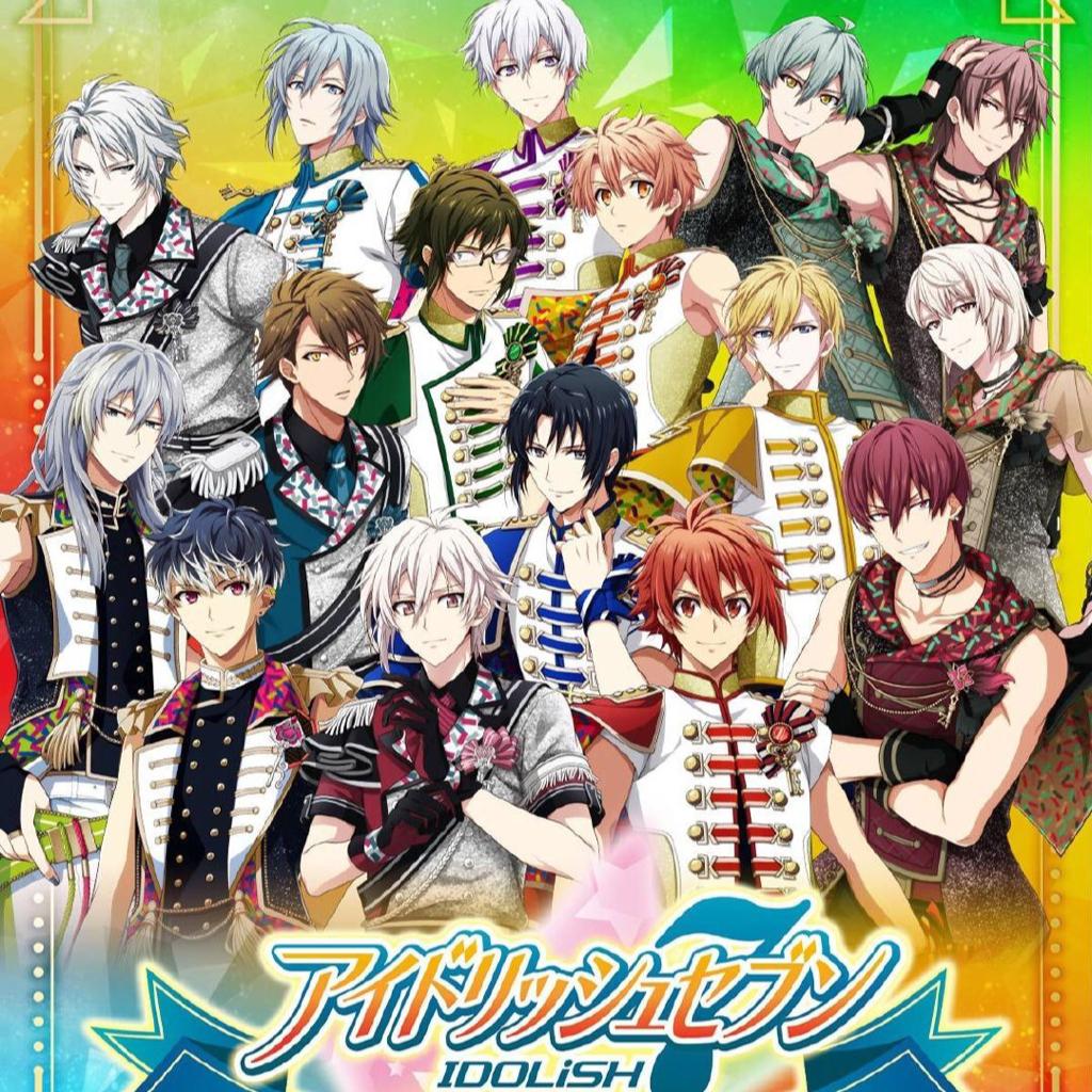 偶像星願IDOLiSH7动画音游顺序整理