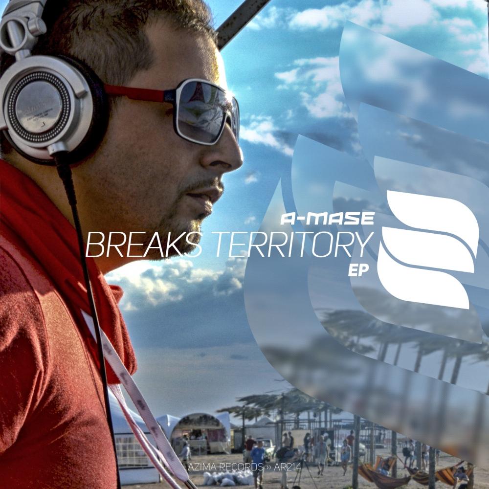 Breaks Territory