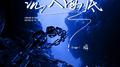 沉入海底专辑