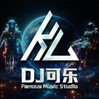 旋律合集