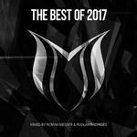 The Best Of Suanda Music 2017 - Mixed By Roman Messer & Ruslan Radriges专辑