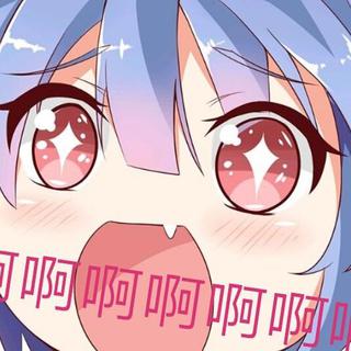 【魔法人声】人声音素电音