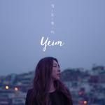 Yeim 1st Single Album '길모퉁이'专辑