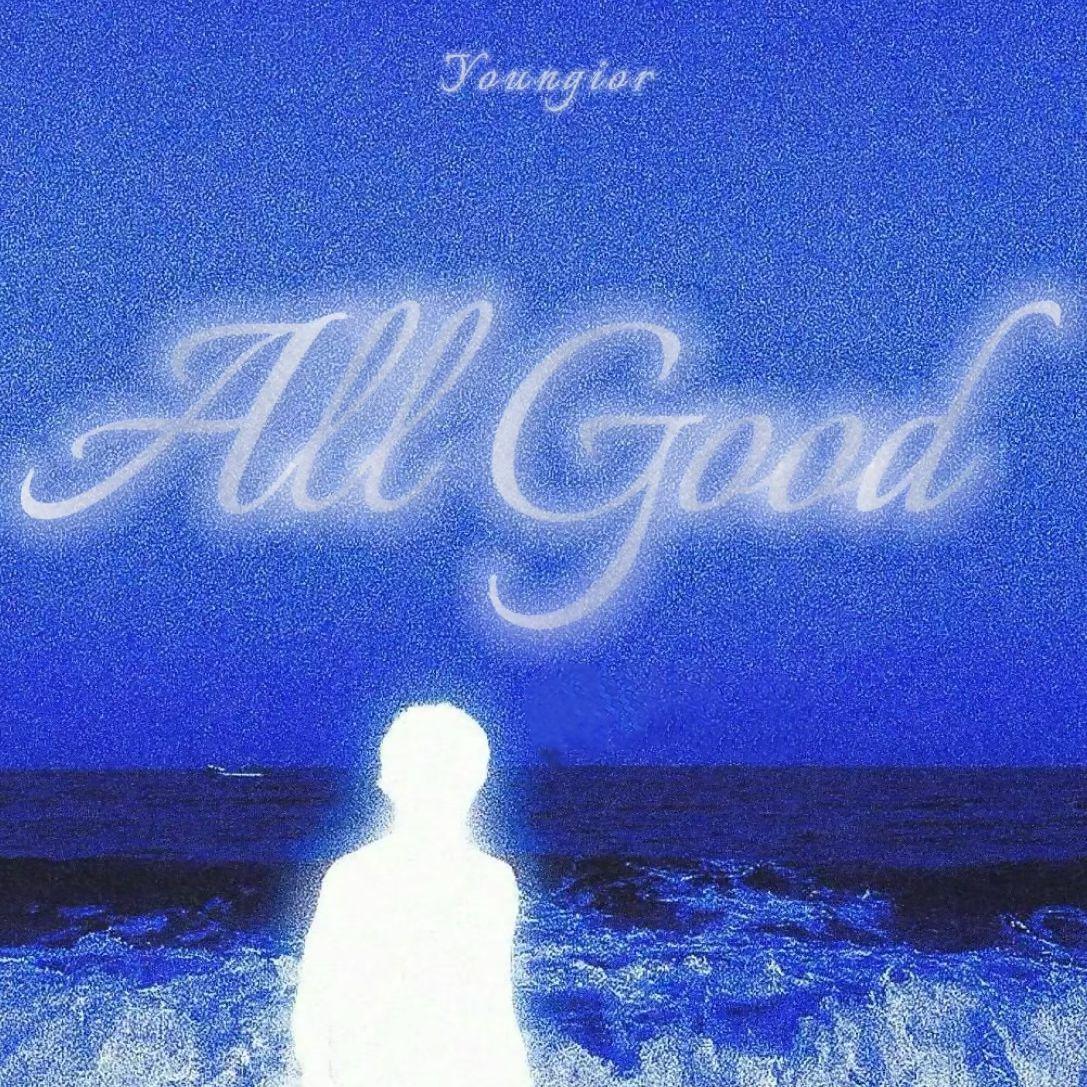 ALL GOOD