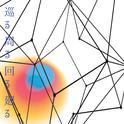 巡る周る回る廻る专辑