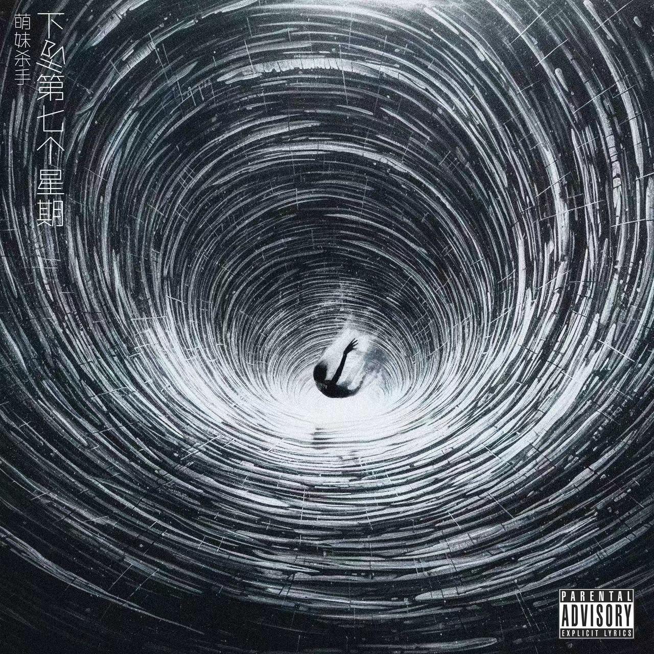 我怀念儿时蔚蓝色的天