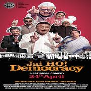 Jai Ho Democracy ( Orignal Motion Picture Soundtrack)