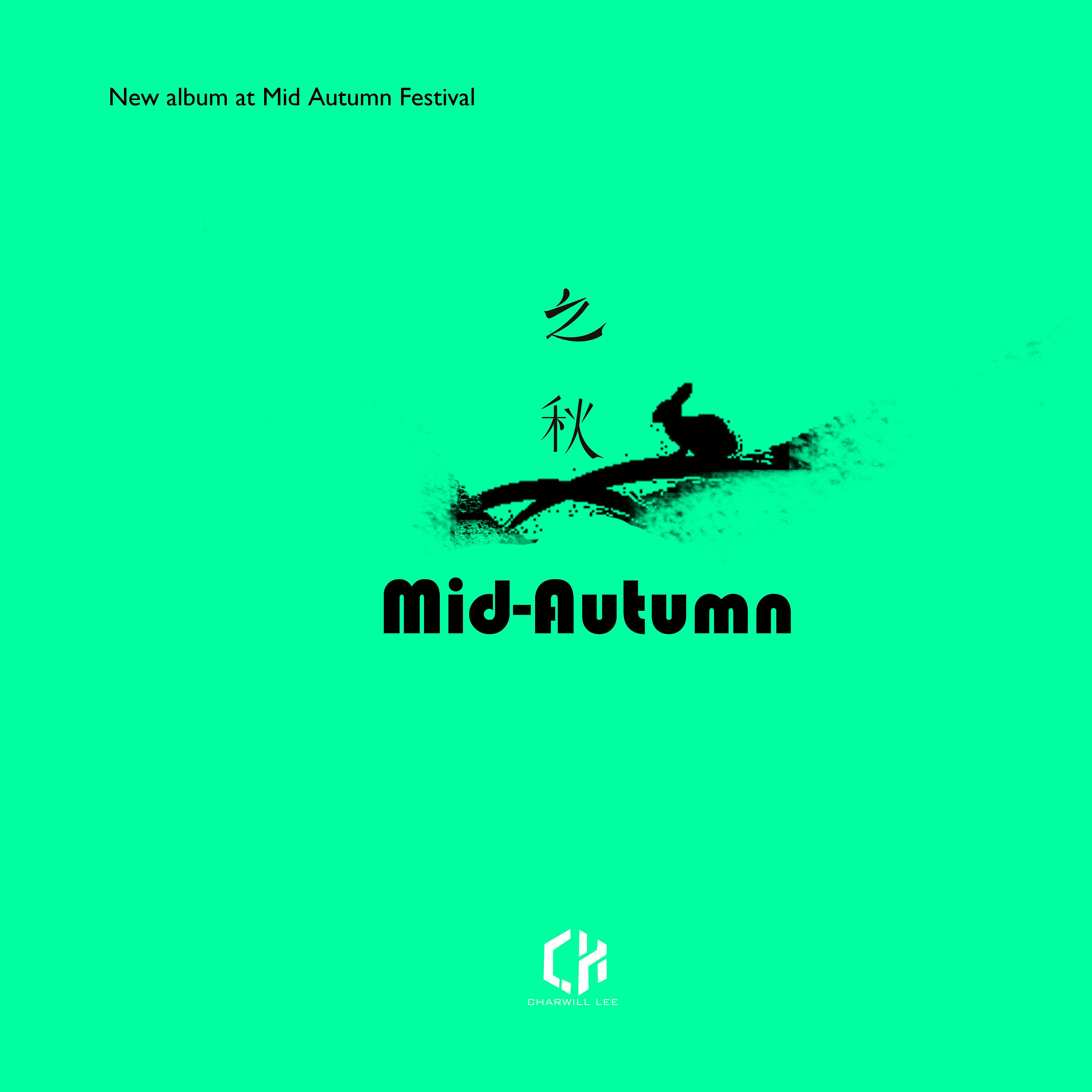 Mid Autumn专辑