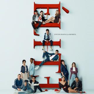 名校风暴 第三季 Élite: Season 3