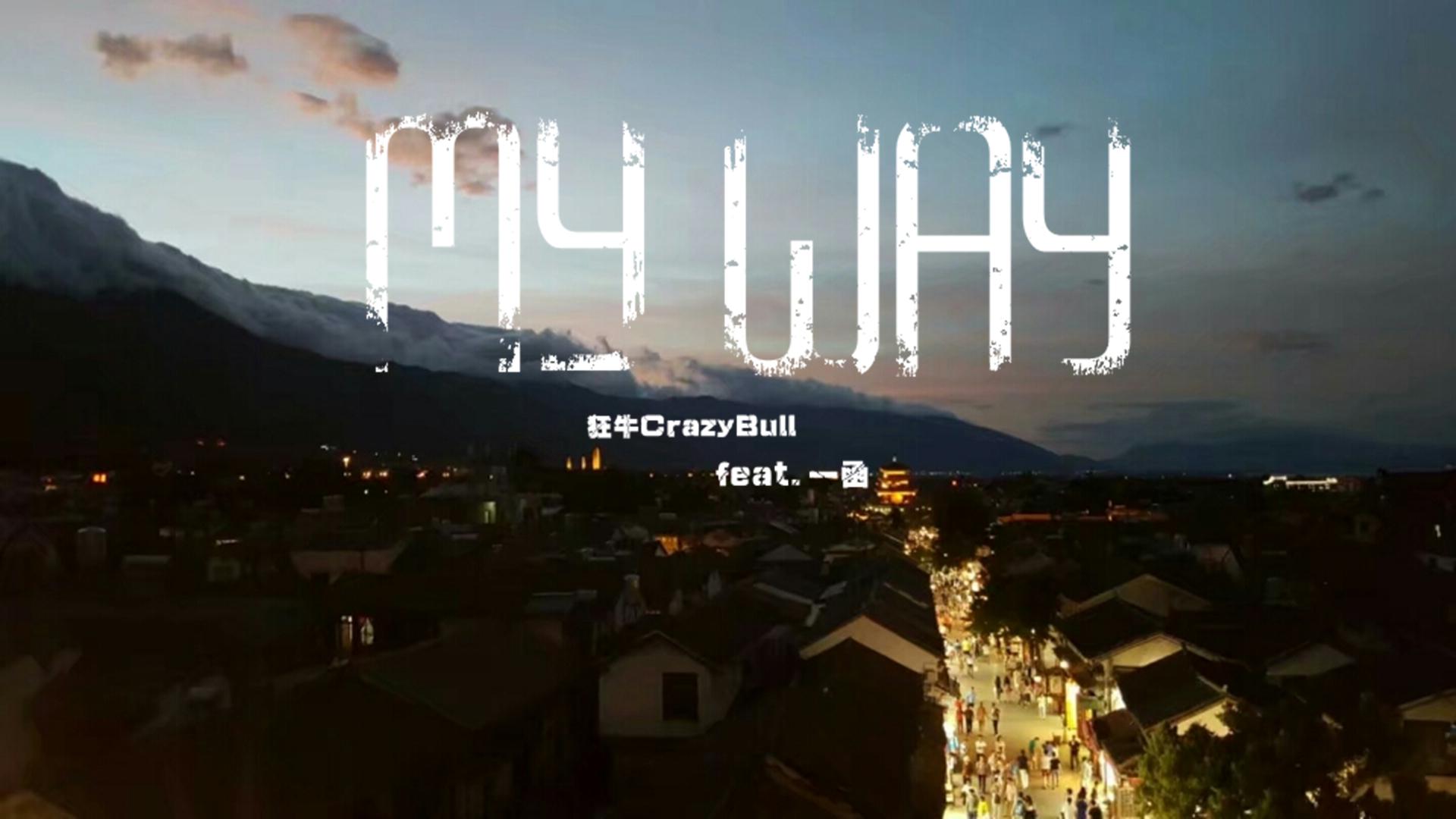 My Way