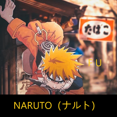 NARUTO