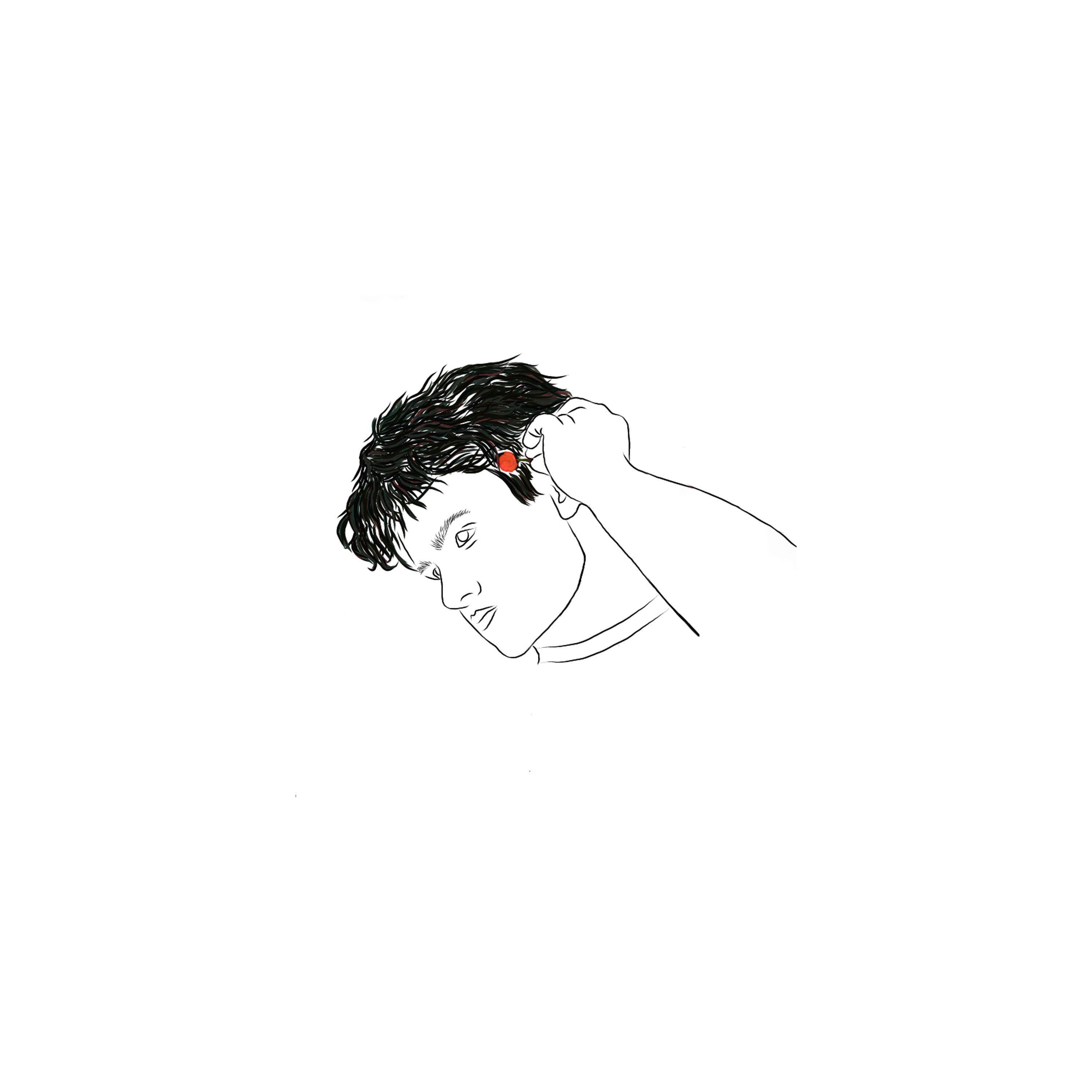 Stuck In Love (feat. evelyn)