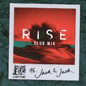 Rise (Jonas Blue & Eden Prince Club Mix)专辑