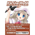 KSL Live World 2010—Way to the kud Wafter