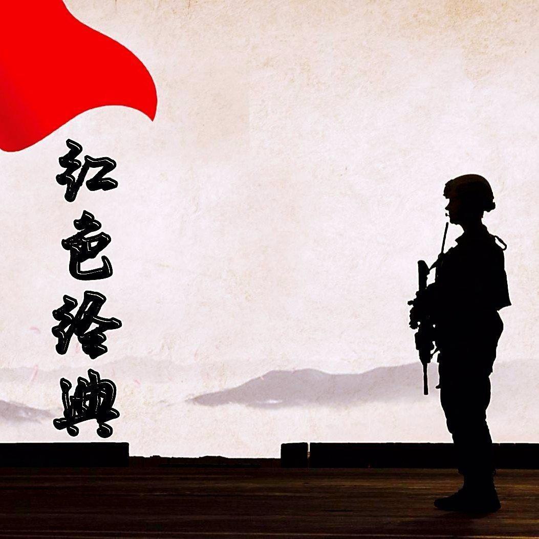 红歌100首|当那一天来临
