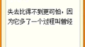 ㅤㅤㅤㅤㅤㅤㅤ专辑