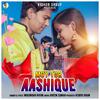 MUKUNDAR NAYAK - MOY TOR AASHIQUE