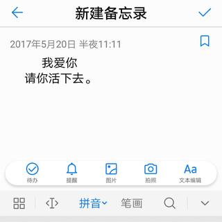 抑郁症相关墙上的音乐推荐汇总。