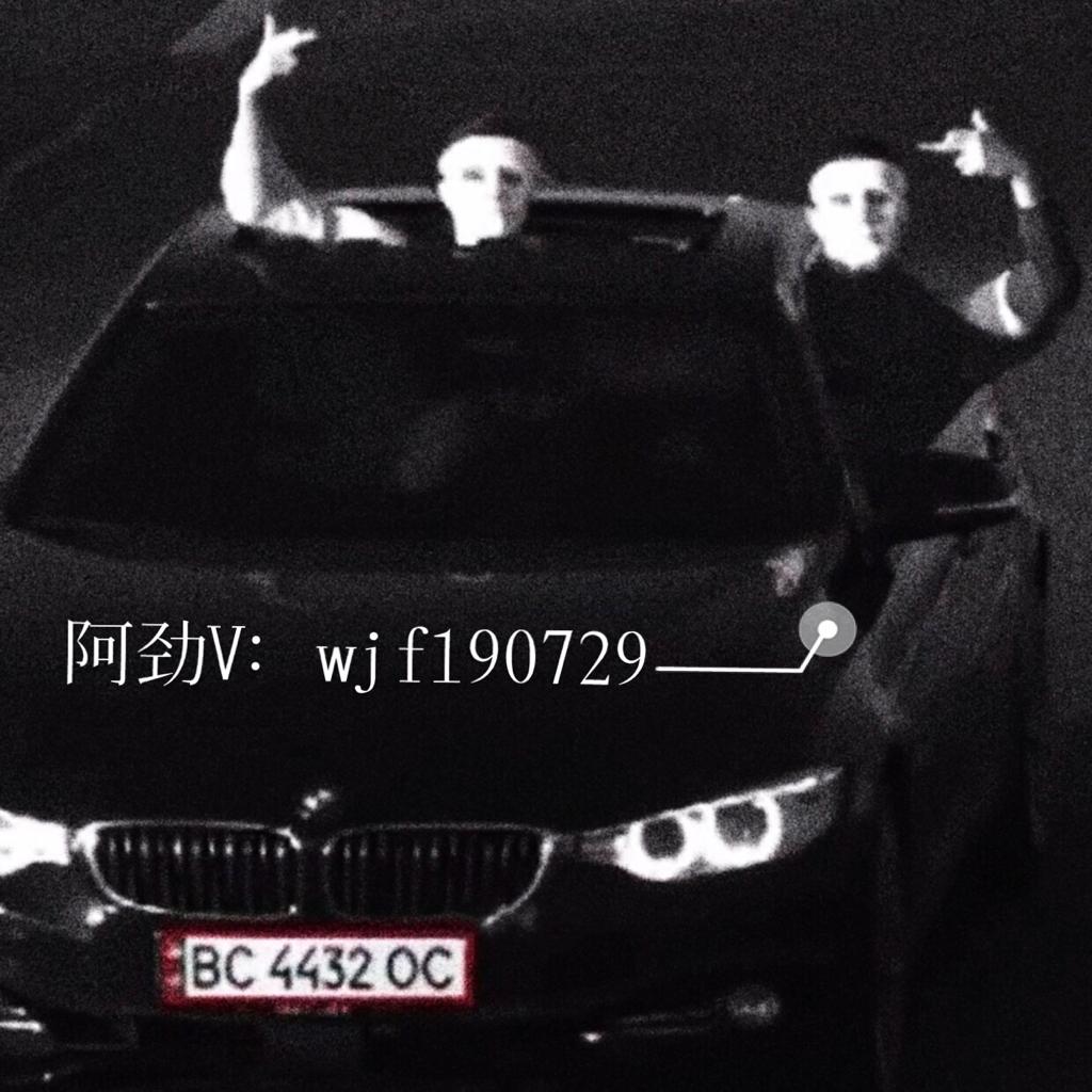 『车载DJ』优质精选！