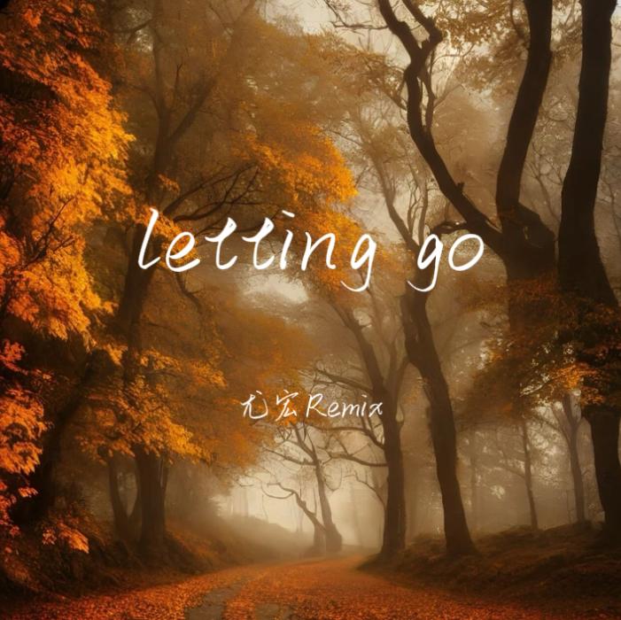 letting go