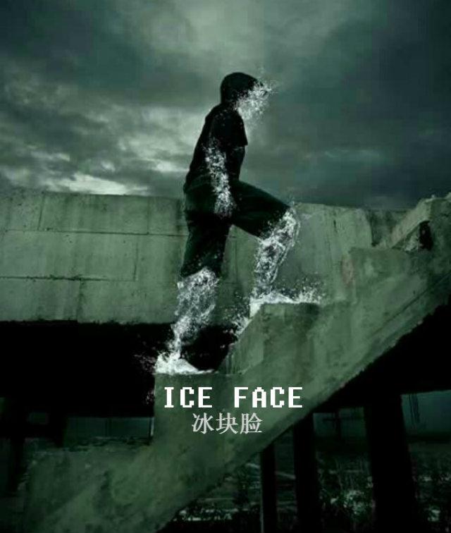 ICE FACE专辑