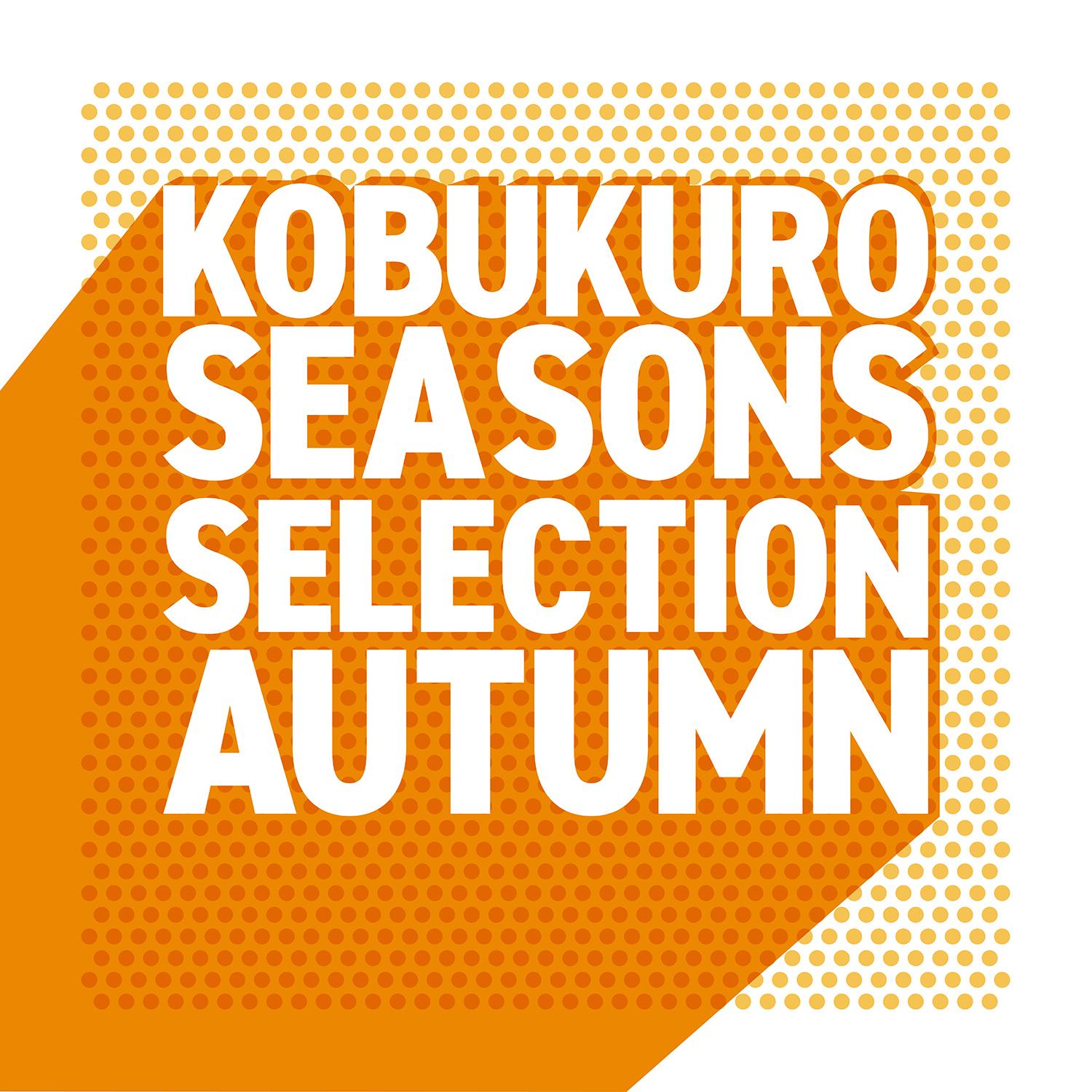 Seasons Selection 〜Autumn〜