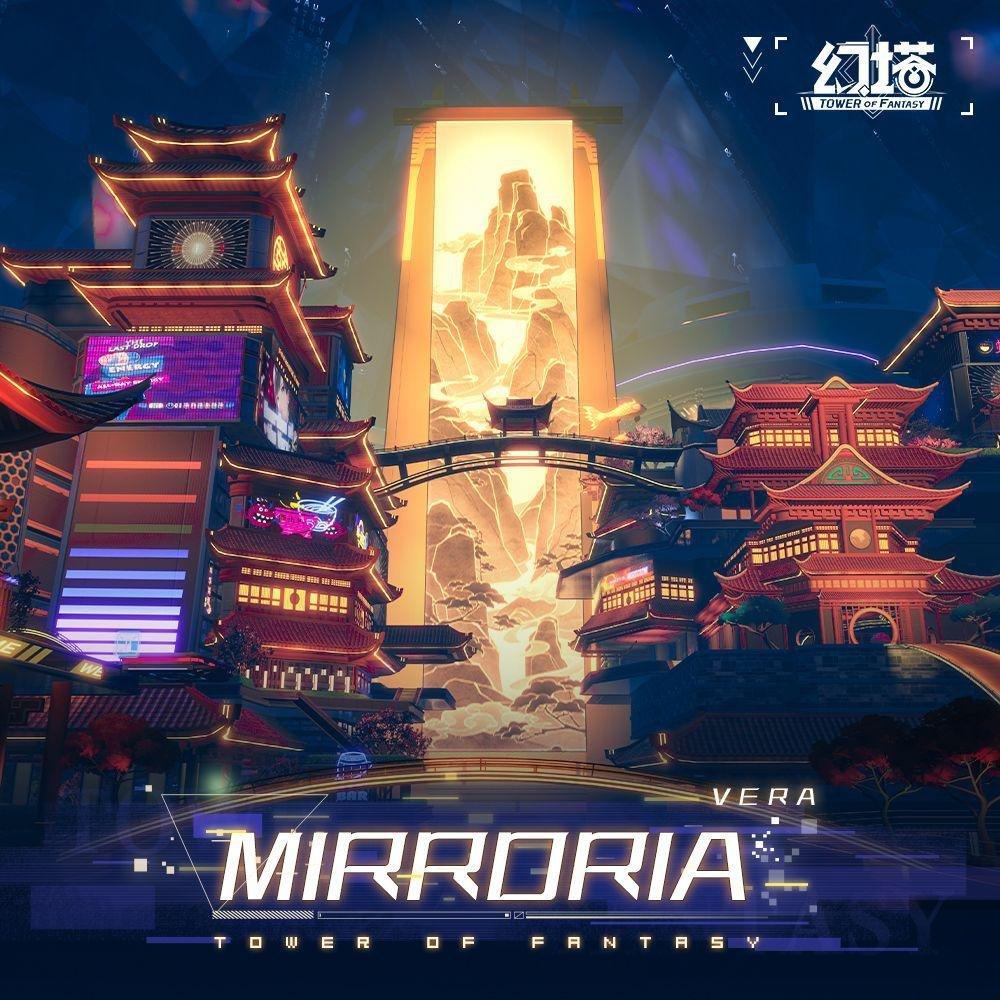 幻塔OST（收录至《MIRRORIA》）