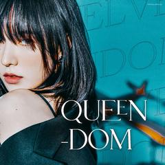 Queendom（翻自 Red Velvet）