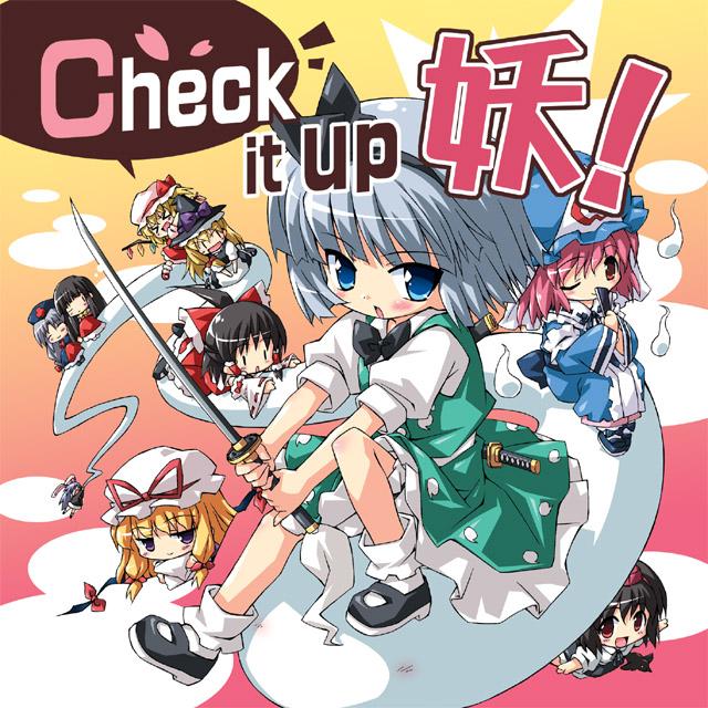 Check it up 妖!